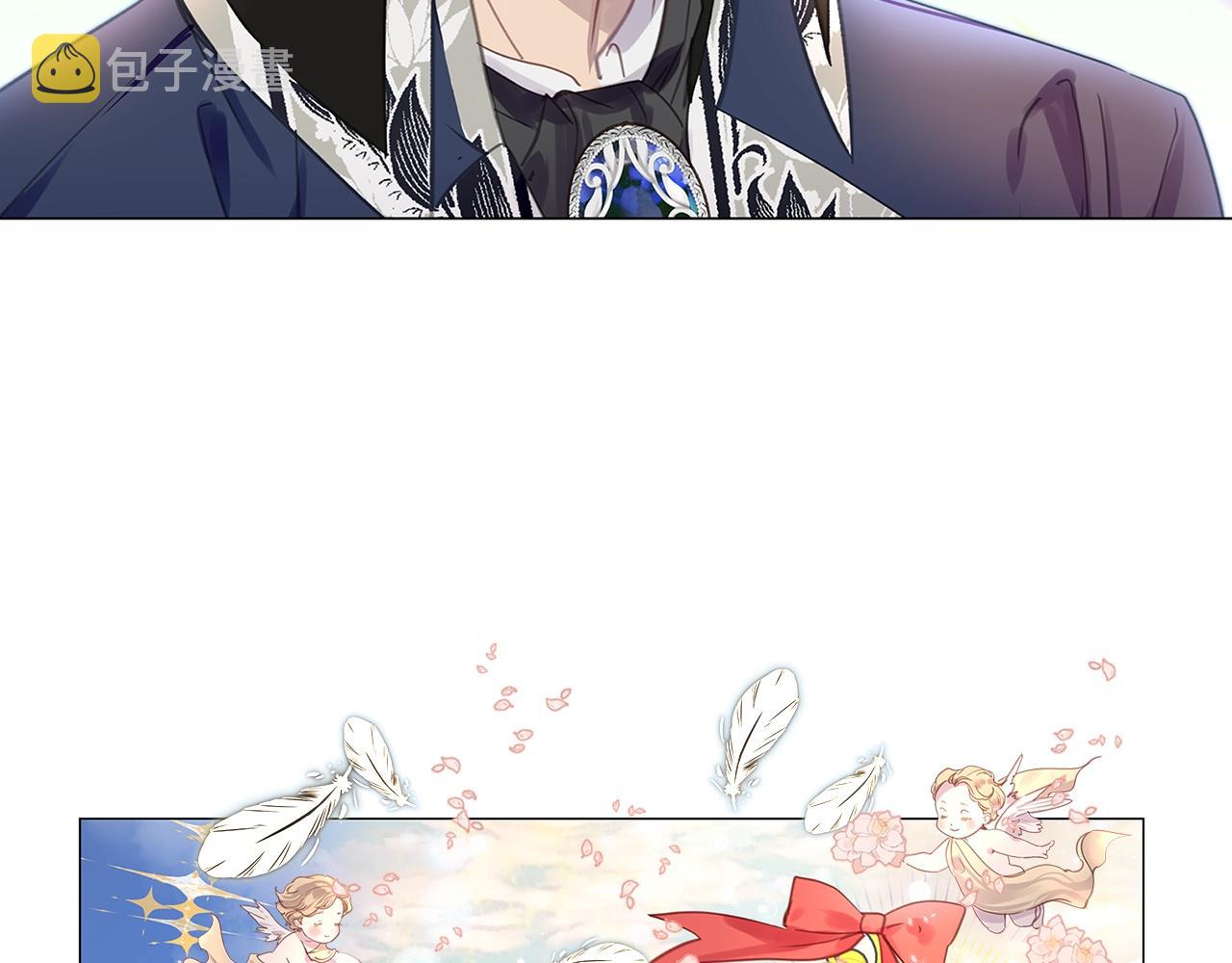 不要小看女配角漫画作者漫画,番外19 贾尼斯的老套路131图