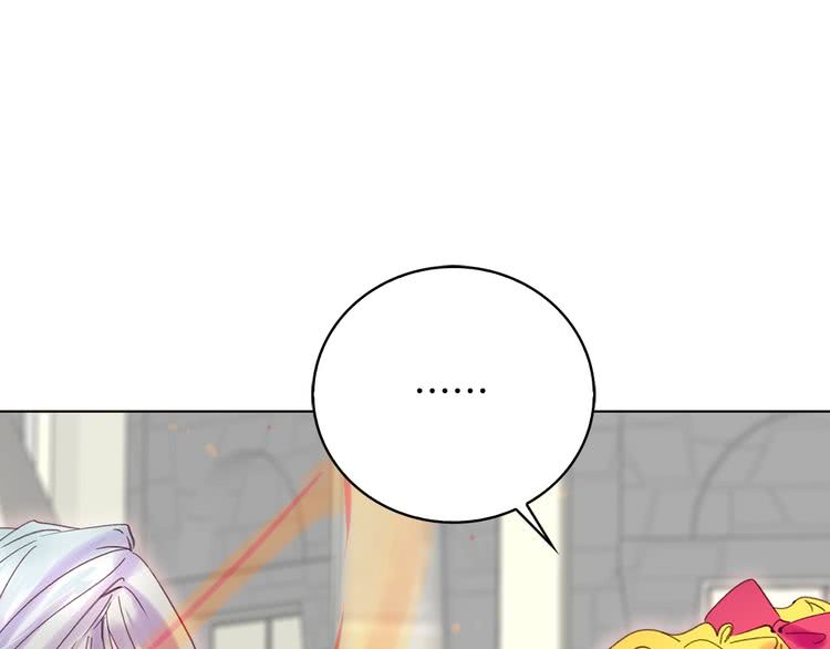 不要小看女配角漫画作者漫画,第95话 微笑暴击2图