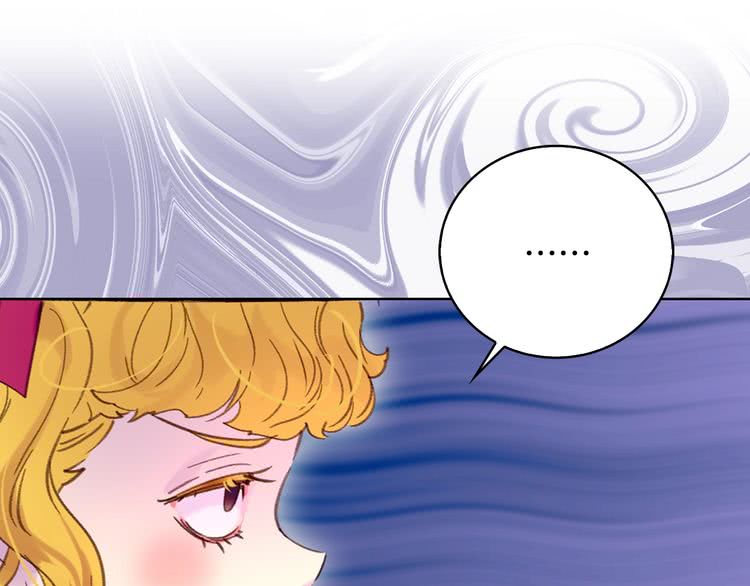 不要小看女配角漫画作者漫画,第87话 高光时刻1图