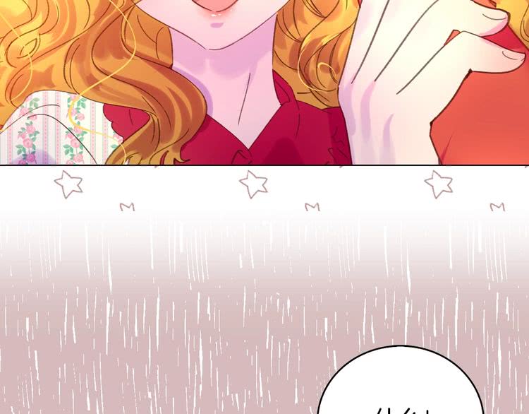 不要小看女配角漫画作者漫画,第76话 我会功夫的2图