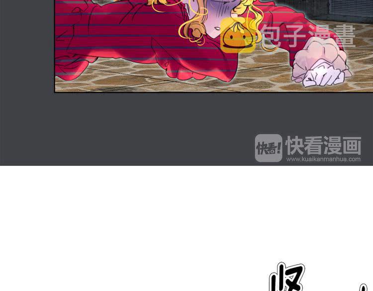 不要小看女配角漫画作者漫画,第22话 成于演技 败于发型2图