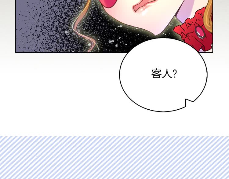 不要小看女配角漫画全集观看漫画,第52话 无聊的话剧2图