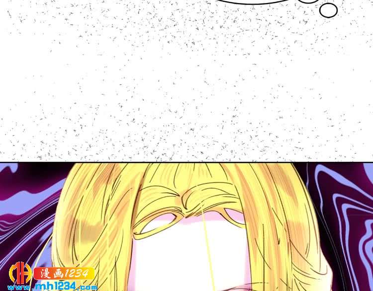 不要小看女配角漫画作者漫画,第101话 美男到家2图