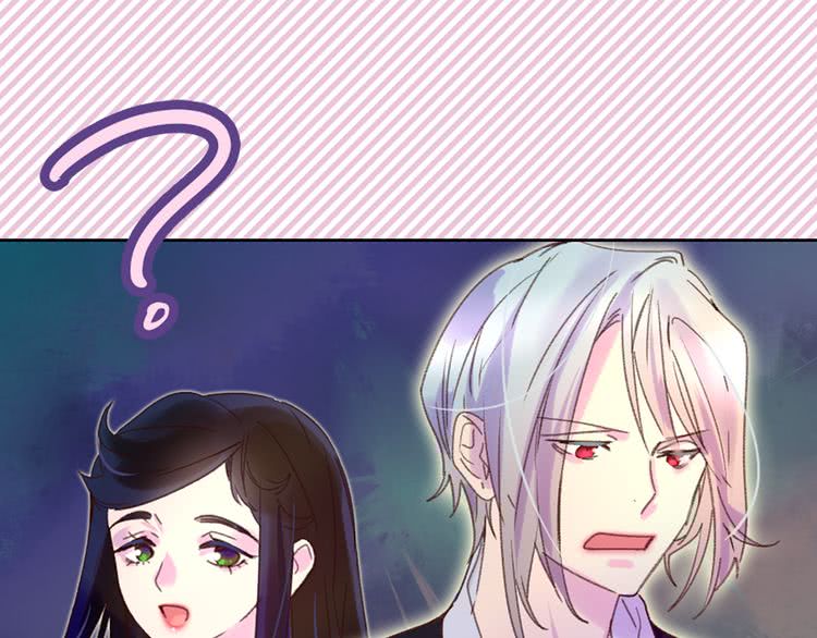 不要小看女配角漫画作者漫画,第58话 他们竟然认识？1图