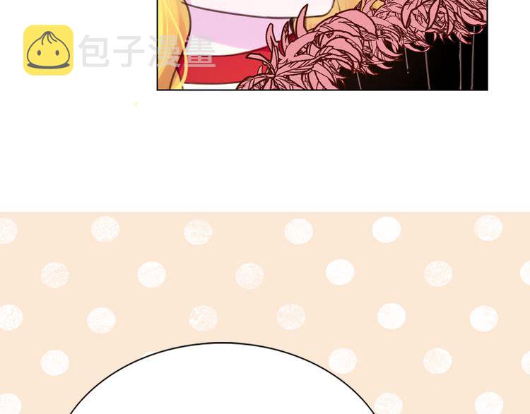 不要小看女配角漫画作者漫画,第43话 我不想做救命稻草2图