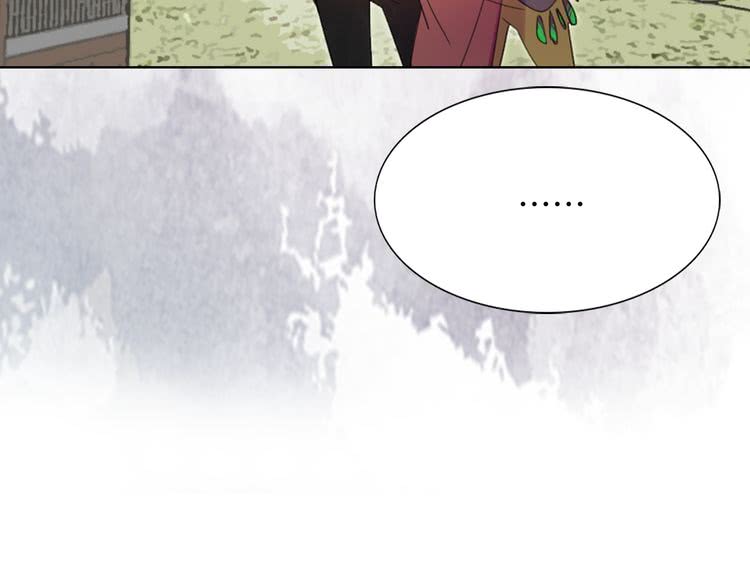不要小看女配角漫画作者漫画,第33话 他送的神秘礼物2图