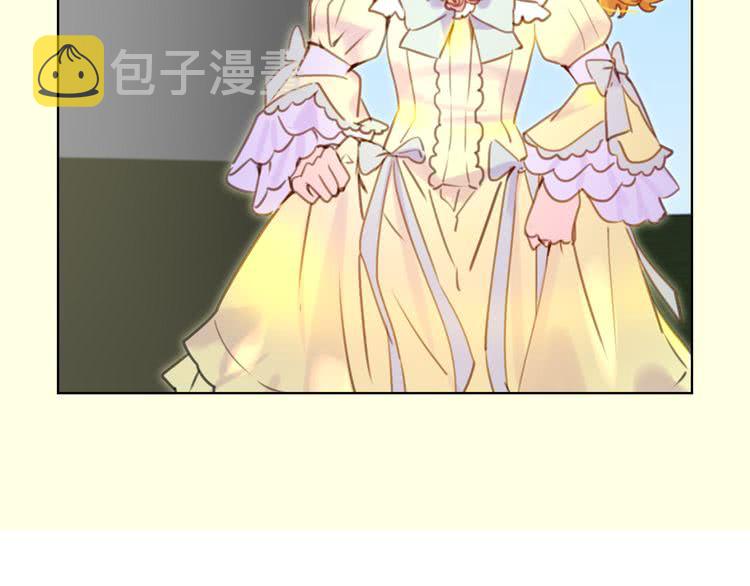 不要小看女配角漫画作者漫画,第36话 我是皇太子的真爱吗？2图
