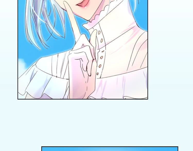 不要小看女配角漫画作者漫画,第80话 屋顶跳舞？！2图