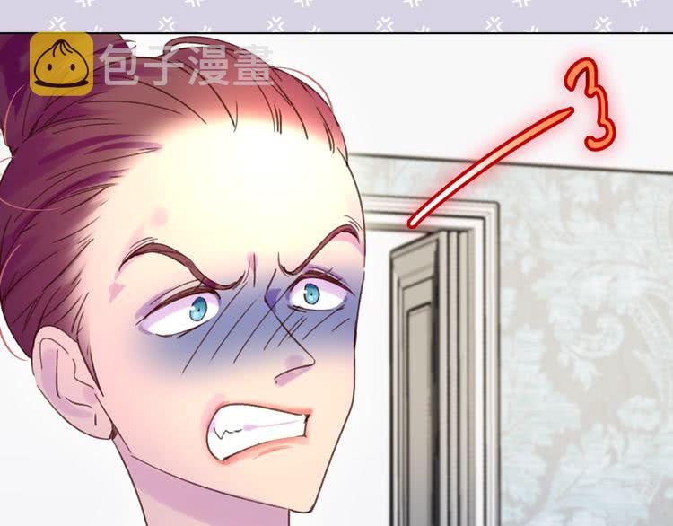 不要小看女配角漫画作者漫画,第74话 求你闭嘴1图