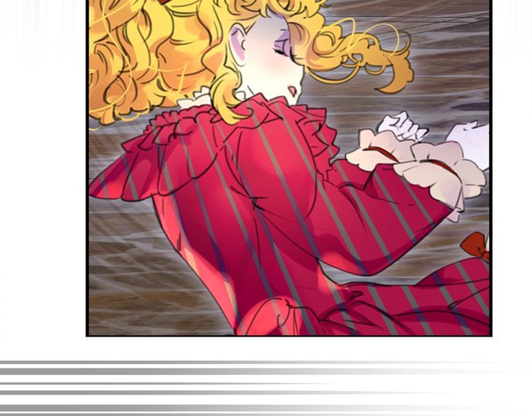 不要小看女配角漫画作者漫画,第118话 摇摆2图