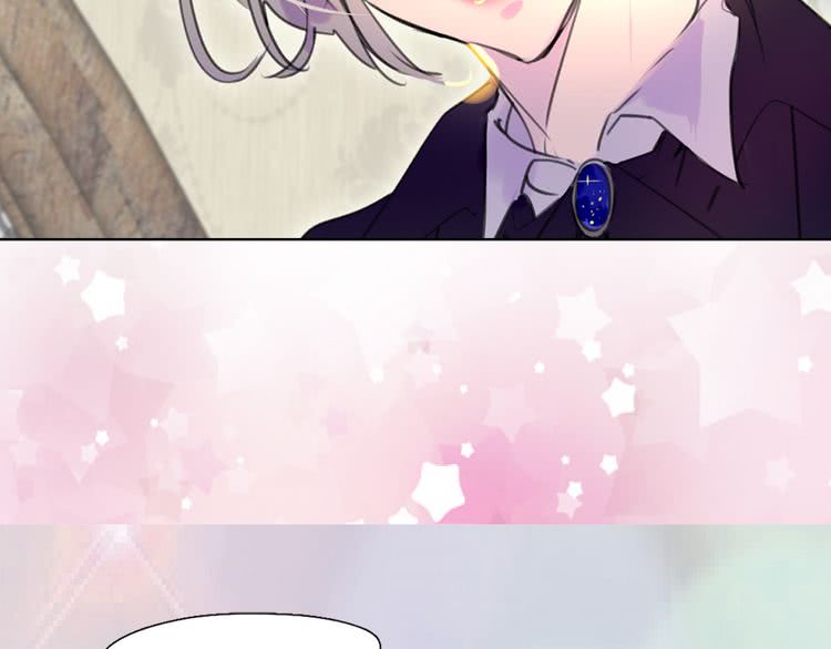 不要小看女配角漫画作者漫画,第24话 最好的礼遇2图