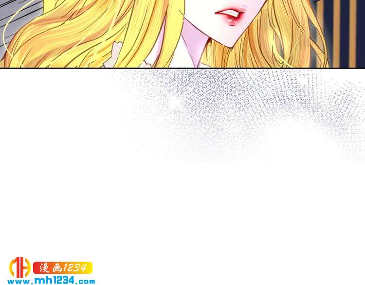 不要小看女配角漫画作者漫画,第112话 奸计！1图