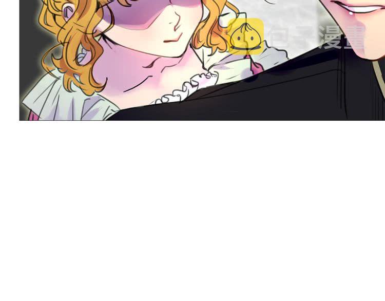 不要小看女配角漫画作者漫画,第28话 消失的死亡flag！2图