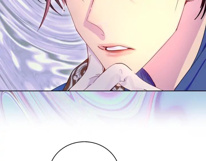 不要小看女配角漫画作者漫画,第122话 女版海王2图