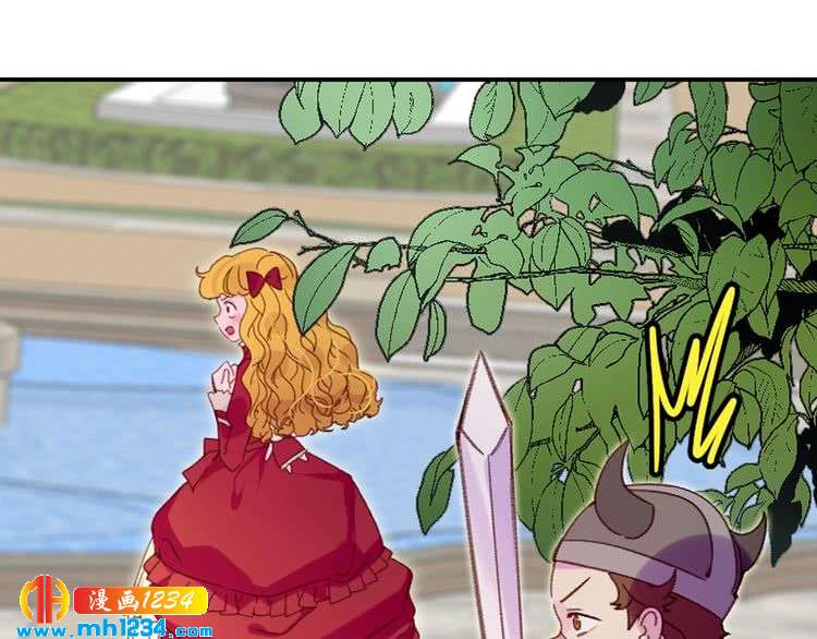 不要小看女配角漫画作者漫画,第111话 把一切告诉我！2图