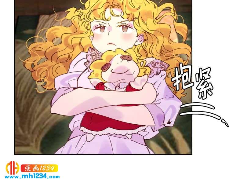 不要小看女配角漫画作者漫画,第101话 美男到家1图