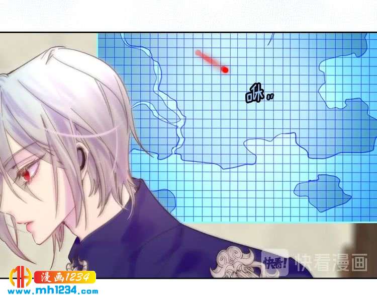 不要小看女配角漫画作者漫画,第110话 千钧一发！2图