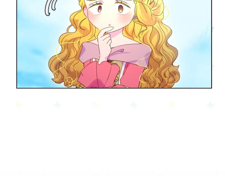 不要小看女配角漫画作者漫画,第80话 屋顶跳舞？！2图