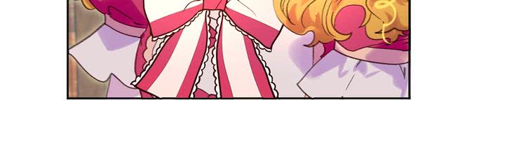 不要小看女配角漫画作者漫画,第86话 魔塔派人了？！2图