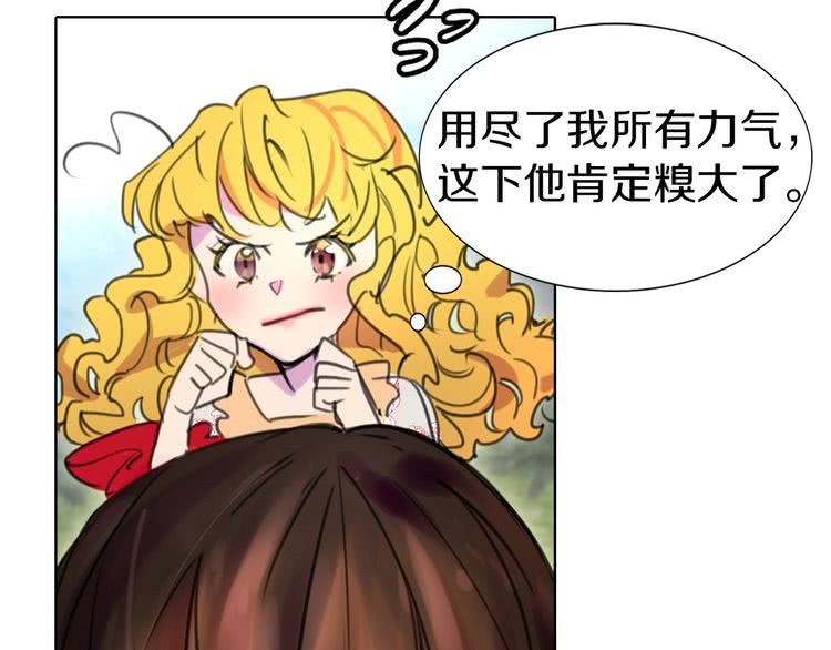 不要小看女配角漫画免费阅读漫画,第9话 噩梦般的爆米花1图