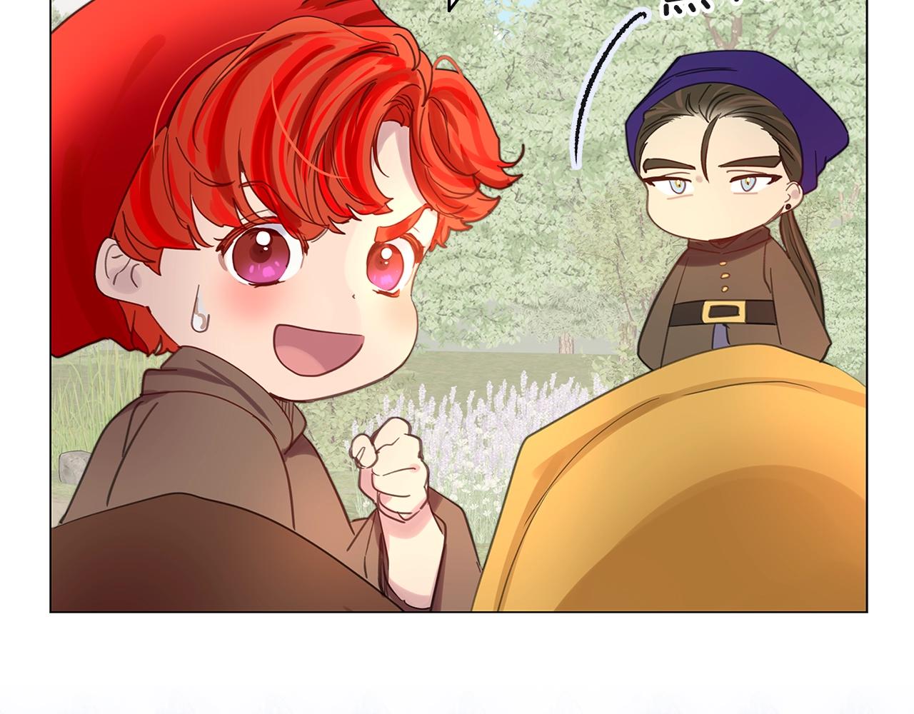 不要小看女配角漫画作者漫画,番外23 白雪公主31图