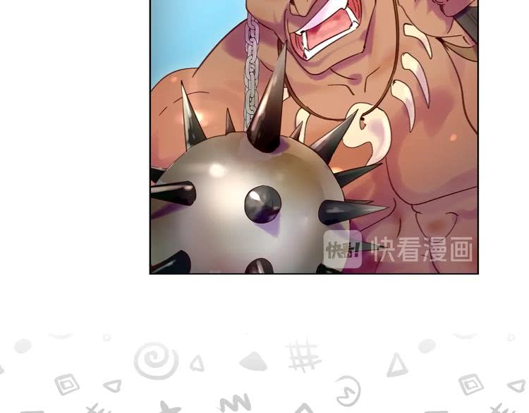 不要小看女配角漫画作者漫画,第99话 哪里逃！1图