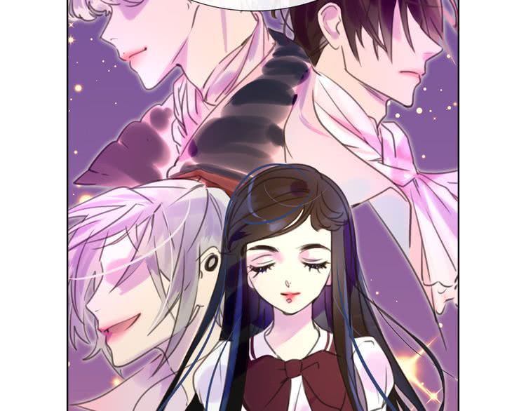 不要小看女配角漫画作者漫画,第42话 蛇蝎女配出场1图