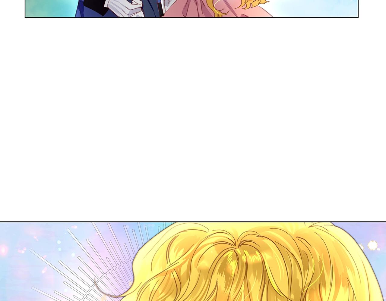 不要小看女配角漫画作者漫画,番外19 贾尼斯的老套路131图