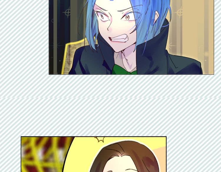 不要小看女配角漫画作者漫画,第91话 还挺可爱的2图
