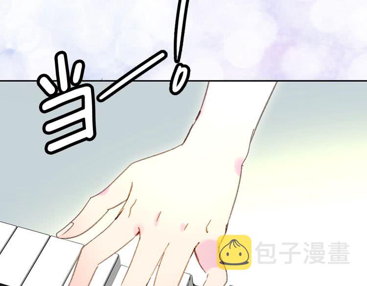 不要小看女配角漫画作者漫画,第73话 是时候展现真正的技术1图