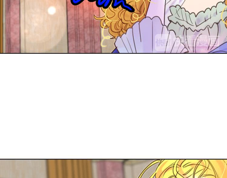 不要小看女配角漫画作者漫画,第46话 他邀请我跳舞2图
