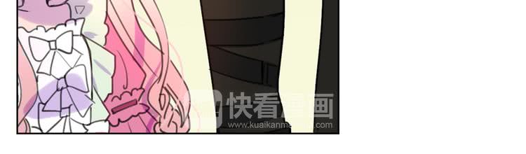 不要小看女配角漫画作者漫画,第31话 与皇女惺惺相惜！2图