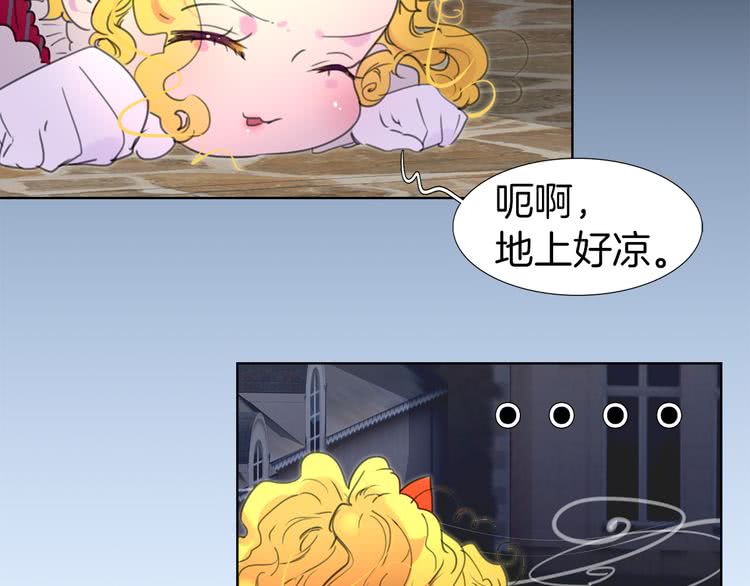 不要小看女配角漫画作者漫画,第22话 成于演技 败于发型1图