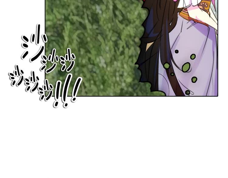 不要小看女配角漫画作者漫画,第14话 成功的，配角？2图