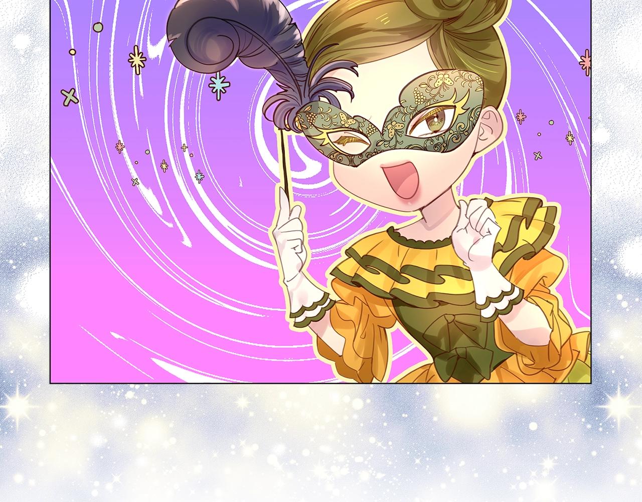 不要小看女配角漫画作者漫画,番外15 贾尼斯的老套路91图