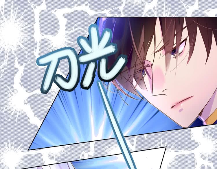 不要小看女配角漫画作者漫画,第62话 没有道歉的必要！1图