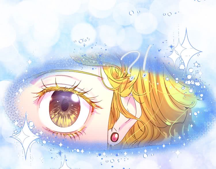 不要小看女配角漫画作者漫画,第81话 他为什么靠过来啊！！1图