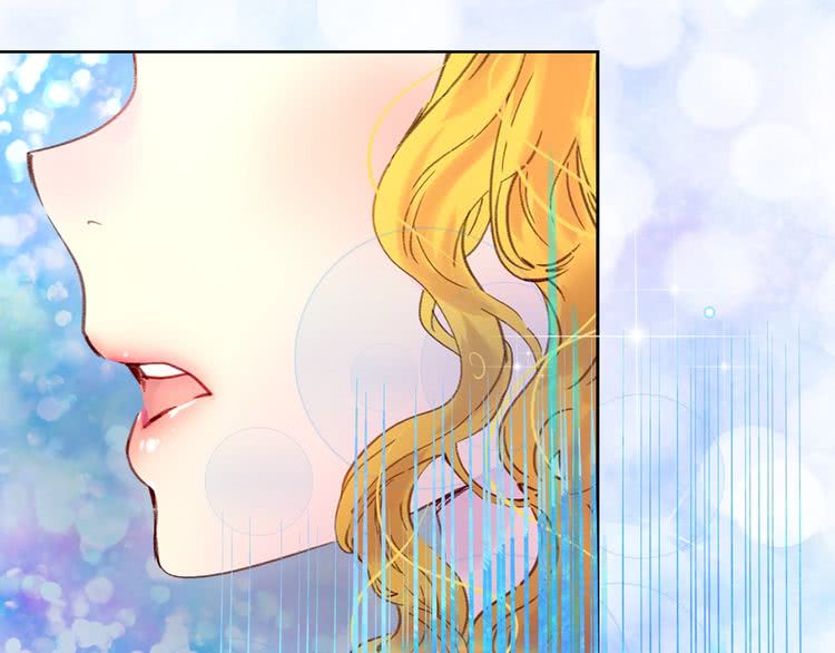 不要小看女配角漫画作者漫画,第95话 微笑暴击2图