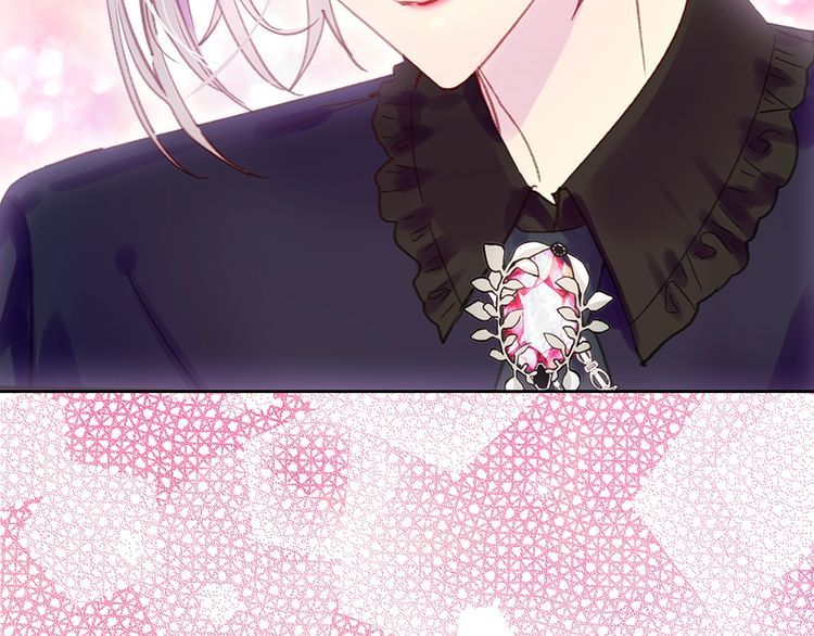 不要小看女配角漫画作者漫画,第130话 诱人的嘴唇2图