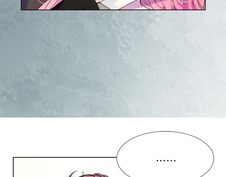 不要小看女配角漫画作者漫画,第31话 与皇女惺惺相惜！2图