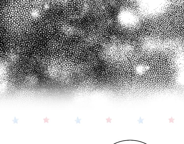 不要小看女配角漫画作者漫画,第71话 自恋的阿尔温2图