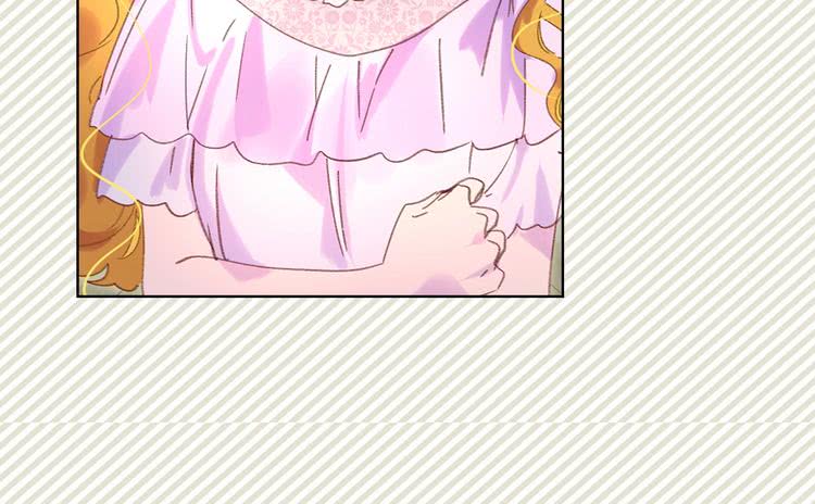 不要小看女配角漫画作者漫画,第72话 经典桥段仓皇落幕？！2图