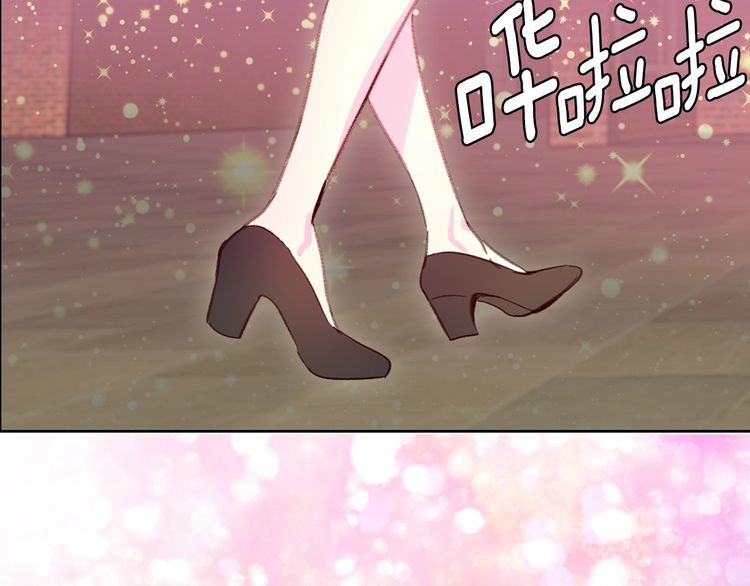不要小看女配角漫画作者漫画,第114话 活在真实里2图