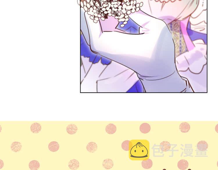 不要小看女配角漫画作者漫画,第41话 魔塔塔主的笑声2图