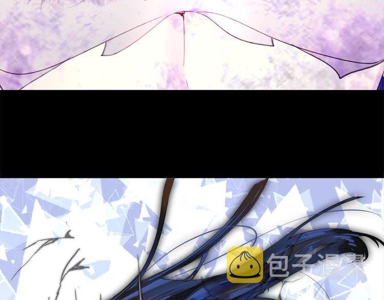 不要小看女配角漫画作者漫画,第133话 反客为主2图