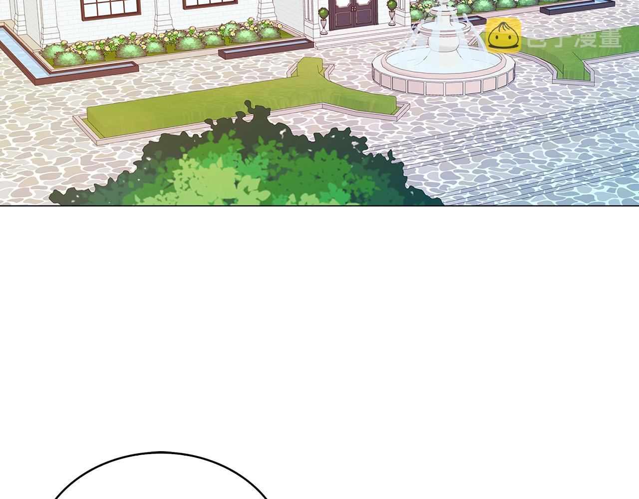 不要小看女配角漫画作者漫画,番外12 贾尼斯的老套路61图