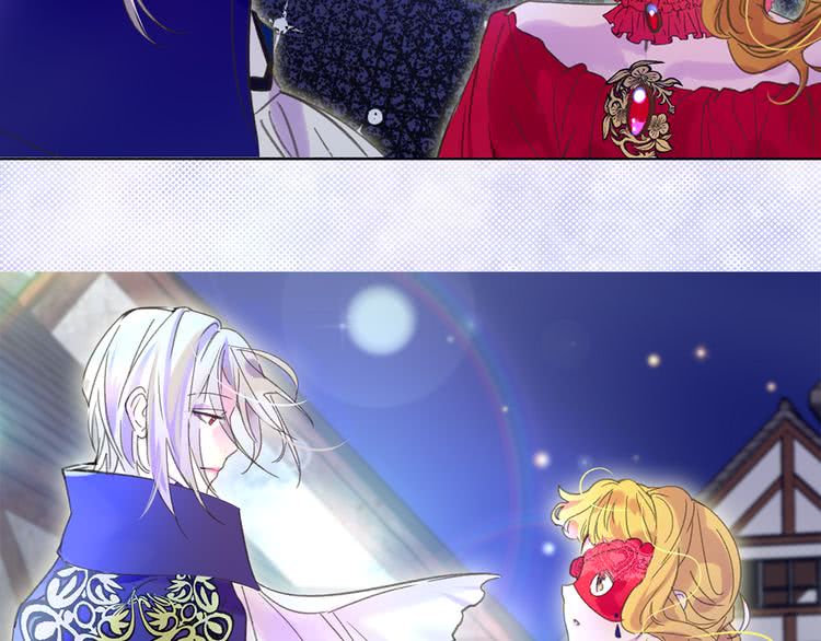 不要小看女配角漫画作者漫画,第57话 我要跟着客人你啊~2图