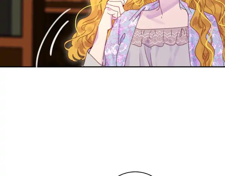 不要小看女配角漫画作者漫画,第122话 女版海王2图