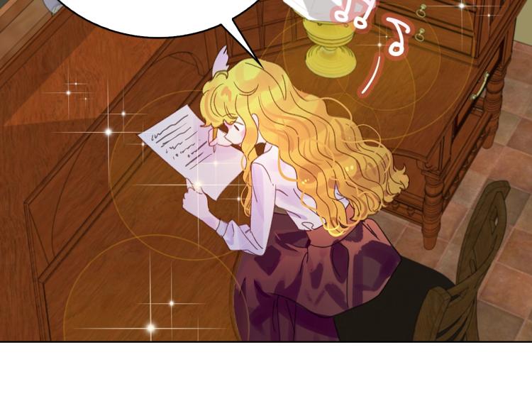 不要小看女配角漫画作者漫画,第137话 婚礼2图