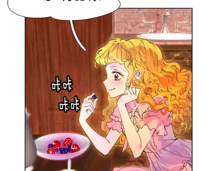 不要小看女配角漫画作者漫画,第26话 女配也要楚楚可怜1图